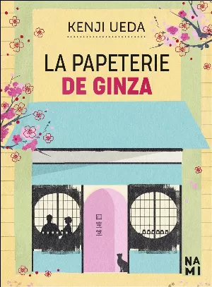 Kenji Ueda – La papeterie de Ginza